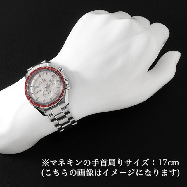 オメガ スピードマスター プロフェッショナル 東京2020 リミテッドエディション 522.30.42.30.06.001  メンズ