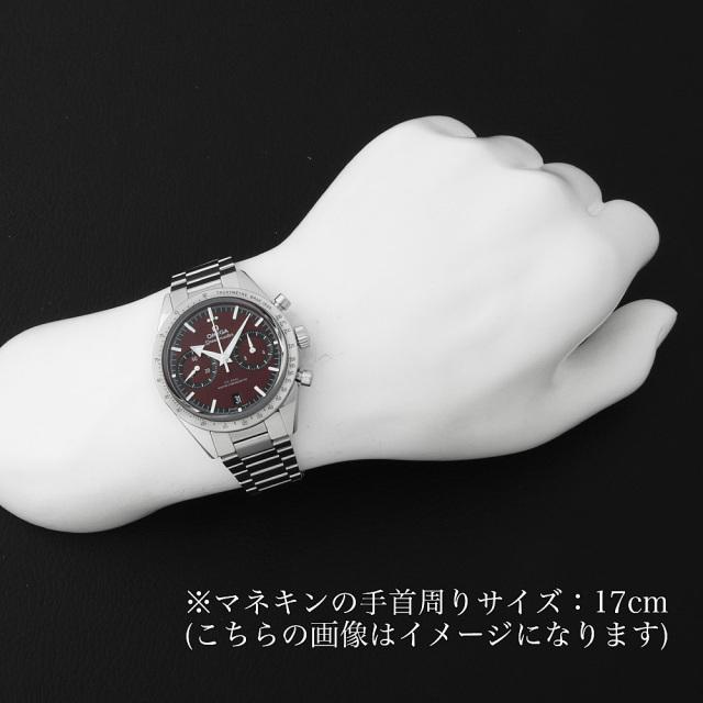 オメガ後払い スピードマスター57 コーアクシャル マスタークロノメーター クロノグラフ メンズ 332.10.41.51.11.001
