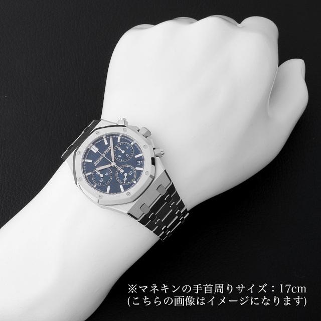 オーデマピゲ ロイヤルオーク クロノグラフ 自動巻き メンズ 26240ST.OO.1320ST.05