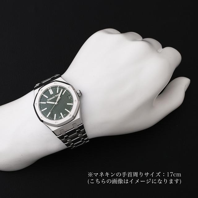 オーデマピゲ代引き ロイヤルオーク 自動巻き オートマティック メンズ 15510ST.OO.1320ST.04