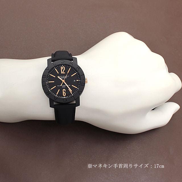 ブルガリ  ブルガリブルガリ  メンズ カーボンゴールド 自動巻き BBP40BCGLD