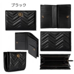 グッチ代引 二つ折り財布 ダブルG キルティングレザー ウォレット 781583 DTDHT