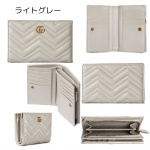 グッチ代引 二つ折り財布 ダブルG キルティングレザー ウォレット 781583 DTDHT