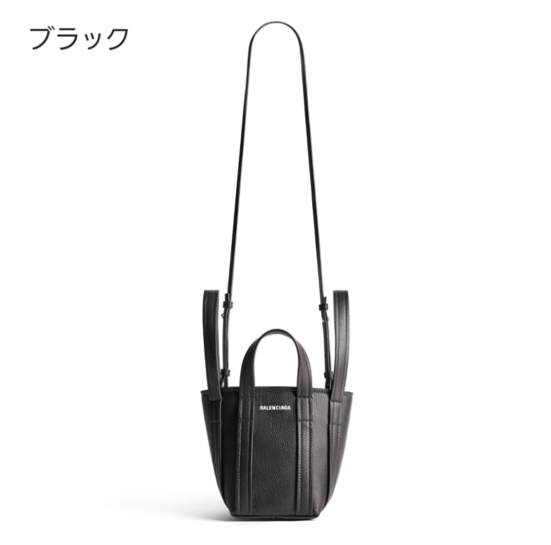 バレンシアガ エブリデイXS ３Way ミニ トートバッグ 781817 672793 672791