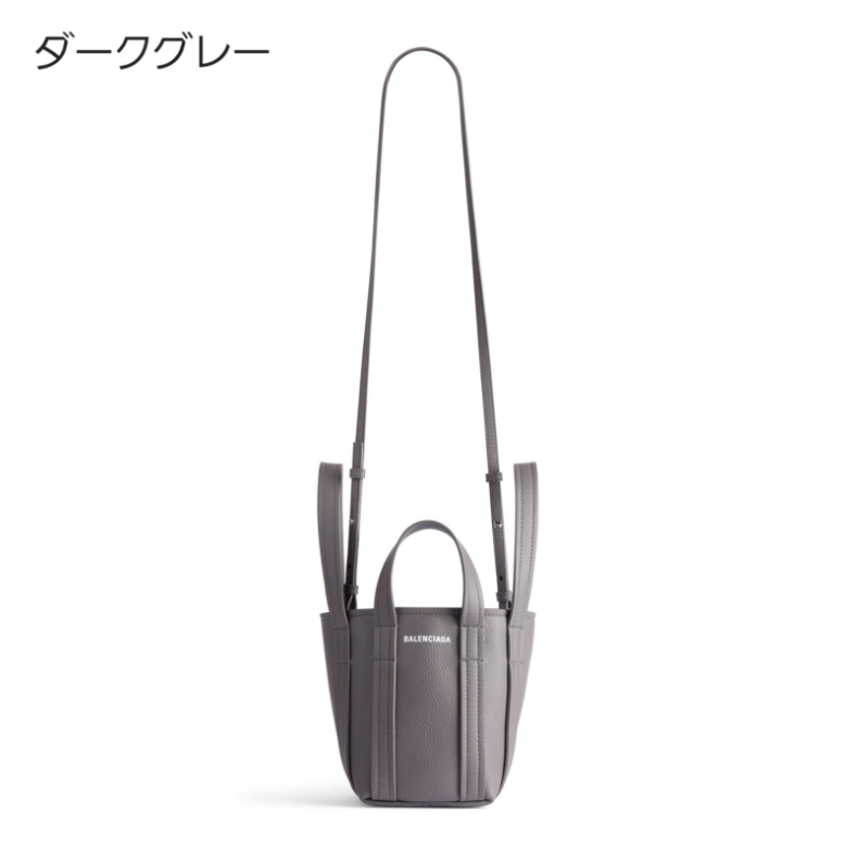 バレンシアガ エブリデイXS ３Way ミニ トートバッグ 781817 672793 672791