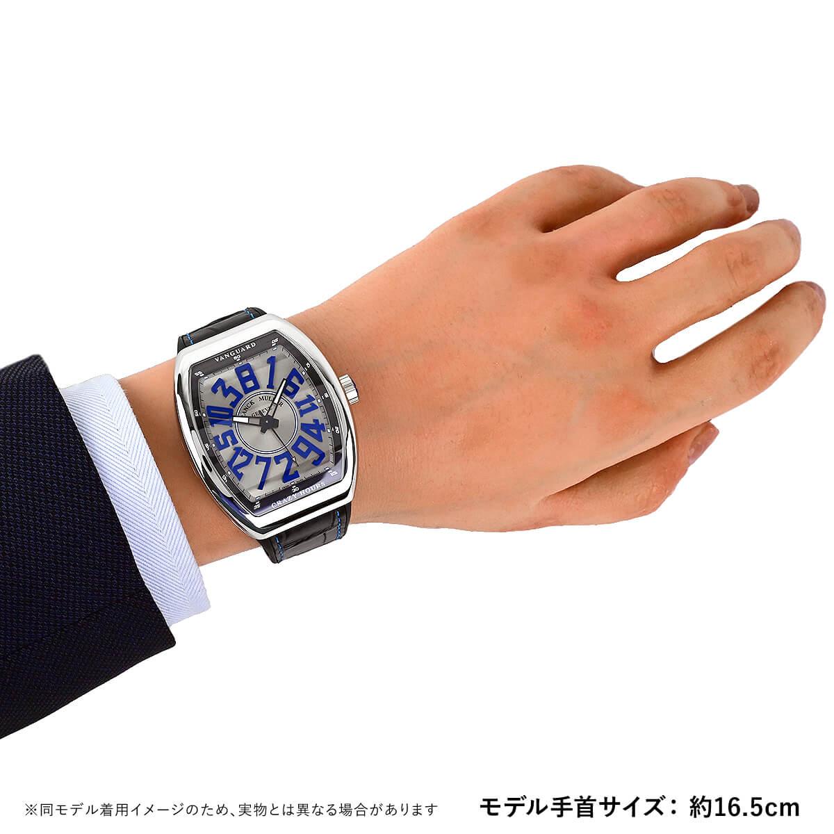 フランクミュラー代引き ヴァンガード クレイジーアワーズ V45CH BL