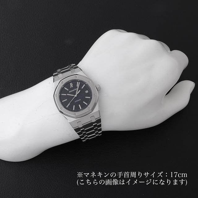 オーデマピゲ 自動巻き ロイヤルオーク ソゴウ・西武 アニバーサリー メンズ  15300ST.OO.1220ST.99