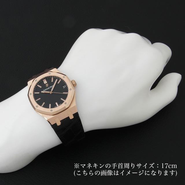オーデマピゲ ロイヤルオーク 自動巻き オートマティック メンズ 15500OR.OO.D002CR.01
