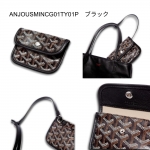 ゴヤール アンジュミニポーチ トートバッグ  ANJOUSMINCG
