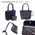 ゴヤール代引き アンジュミニポーチ トートバッグ  ANJOUSMINCG