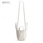 バレンシアガ エブリデイXS ３Way ミニ トートバッグ 781817 672793 672791