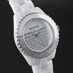 シャネル  J12 ウォンテッド ドゥ レディース シャネル 33MM  ホワイト H7419