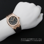 オーデマピゲ代引き メンズ 自動巻き ロイヤルオーク 15300OR.OO.D088CR.01