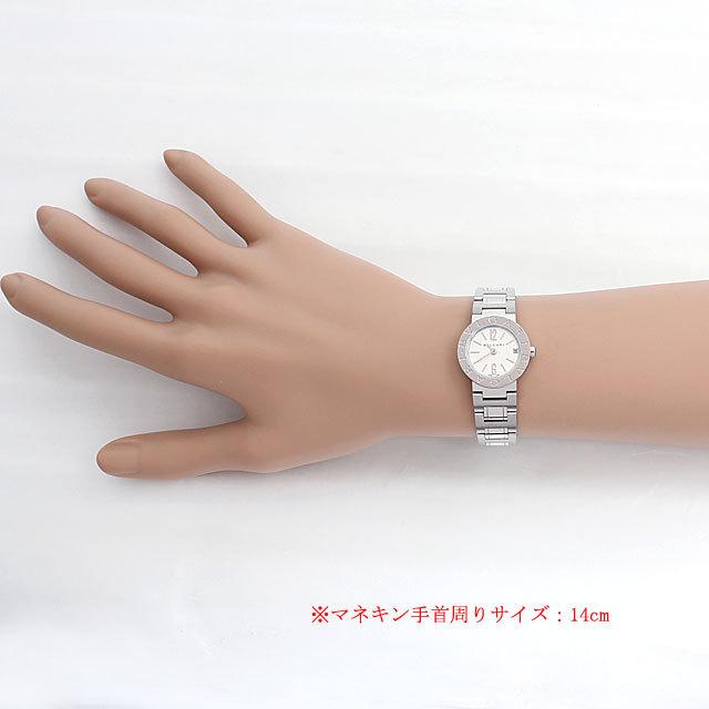 ブルガリ代引き ブルガリブルガリ レディース BB23WSSD/N