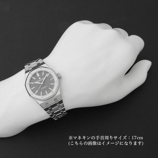 オーデマピゲ ロイヤルオーク自動巻き オートマティック メンズ 15450ST.OO.1256ST.02
