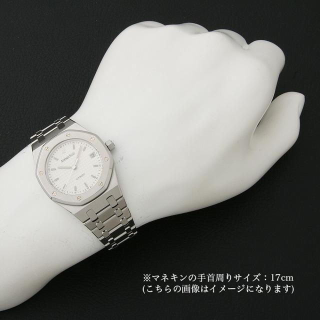 オーデマピゲ代引き ロイヤルオーク自動巻きメンズ 14790ST.OO.0789ST.10