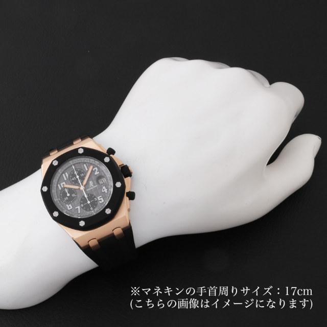 オーデマピゲ メンズ ロイヤルオークオフショアクロノグラフ 自動巻き 25940OK.OO.D002CA.01.A