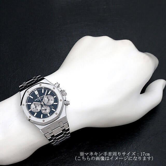 オーデマピゲ ロイヤルオーク 自動巻き クロノグラフ メンズ 26331ST.OO.1220ST.01