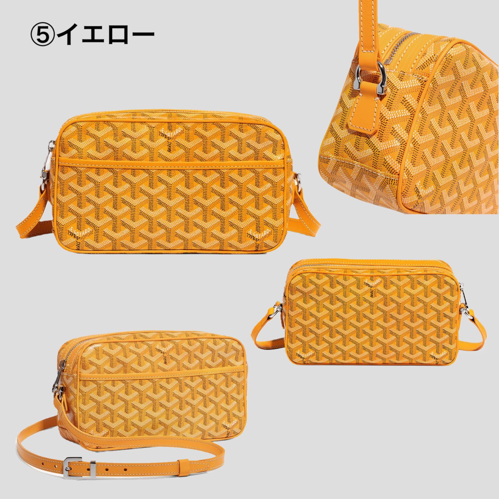 GOYARD後払い  カップヴェール PM ショルダーバッグ CAPVE2PMLTY01CL