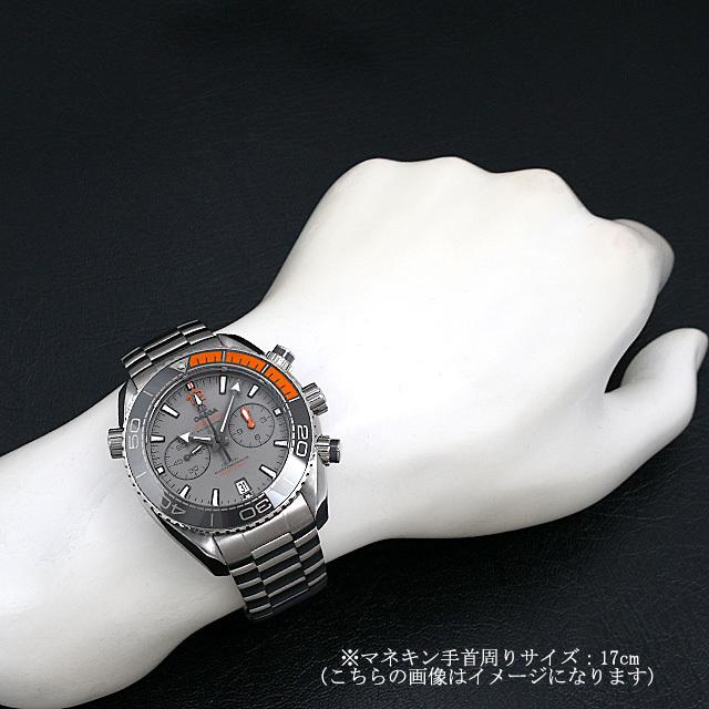 オメガ シーマスター プラネットオーシャン 600M コーアクシャル マスタークロノメーター クロノグラフ 215.90.46.51.99.001