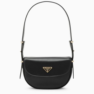 プラダ トラバーチン レザー スモール ショルダーバッグ 1BD365 ASK F0002 V HVO