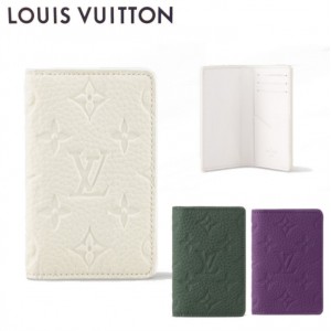 LOUIS VUITTON カードケース  レア オーガナイザードゥ ポッシュ M83069 M83067 M83070