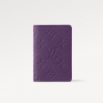 LOUIS VUITTON カードケース  レア オーガナイザードゥ ポッシュ M83069 M83067 M83070