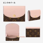 ルイヴィトン ポルトモネ・ロザリ レザー 小銭入れ付き ミニ財布 M83600 M83581 M83582 M83583