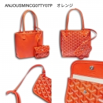 ゴヤール アンジュミニポーチ トートバッグ  ANJOUSMINCG