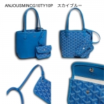 ゴヤール国内発送 アンジュミニポーチ トートバッグ  ANJOUSMINCG