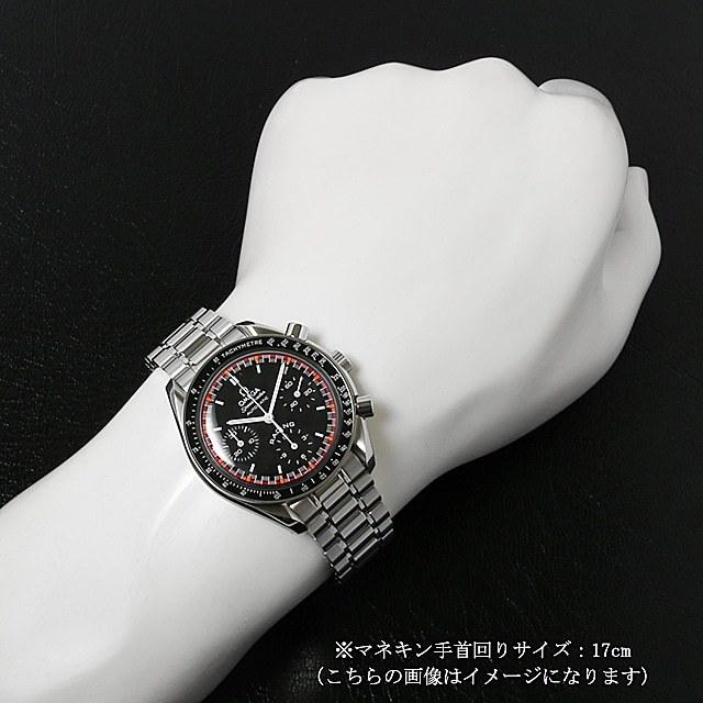 オメガ スピードマスター レーシング ミハエル・シューマッハ メンズ 3518.50