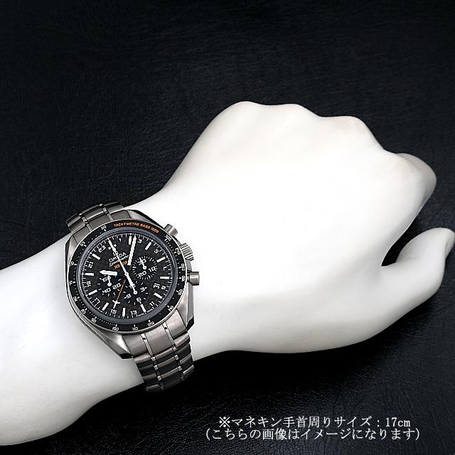 オメガ スピードマスター メンズ HB-SIA GMT コーアクシャル 321.90.44.52.01.001