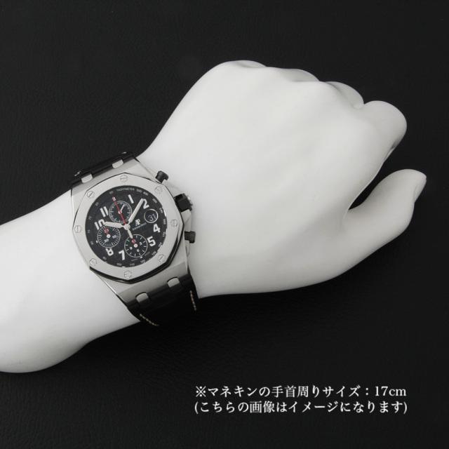 オーデマピゲ メンズ ロイヤルオーク オフショア クロノグラフ 26470ST.OO.A101CR.01