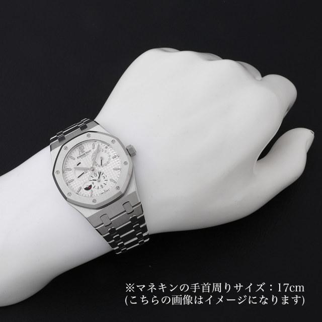 オーデマピゲ代引きメンズ ロイヤルオーク デュアルタイム 26120ST.OO.1220ST.01