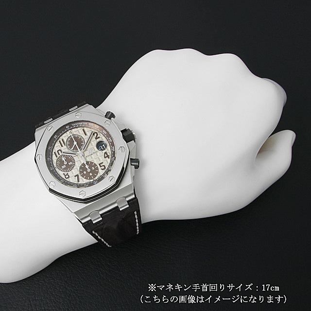 オーデマピゲ後払い ロイヤルオーク メンズ オフショア クロノグラフ 26470ST.OO.A801CR.01