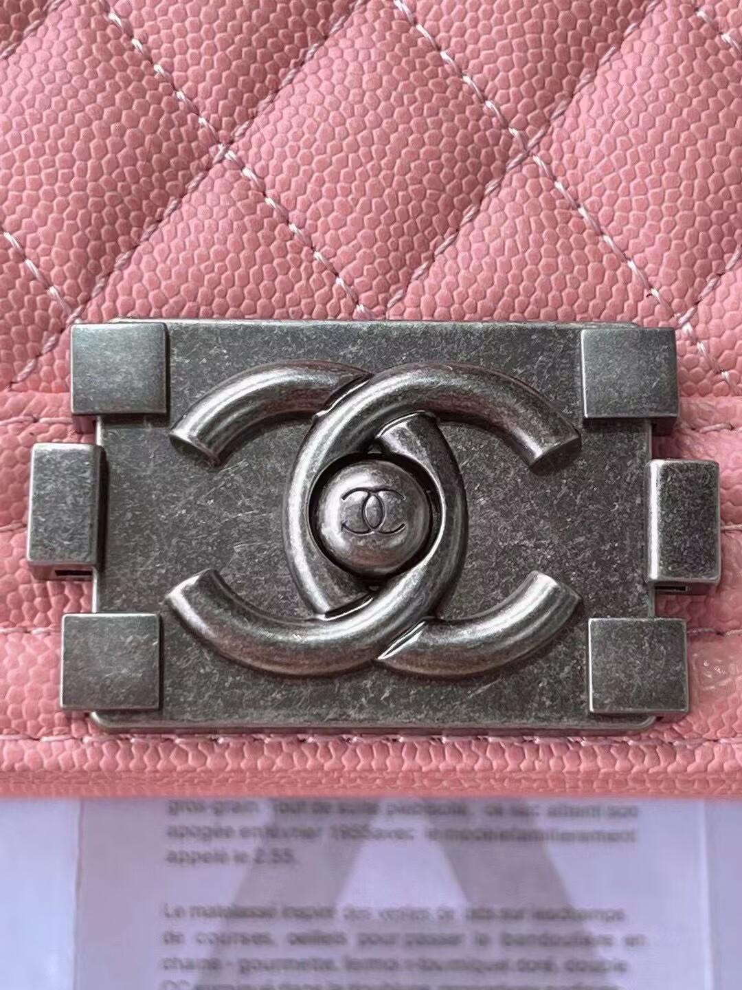 シャネル BOY CHANEL スモール ハンドバッグ A67085-09