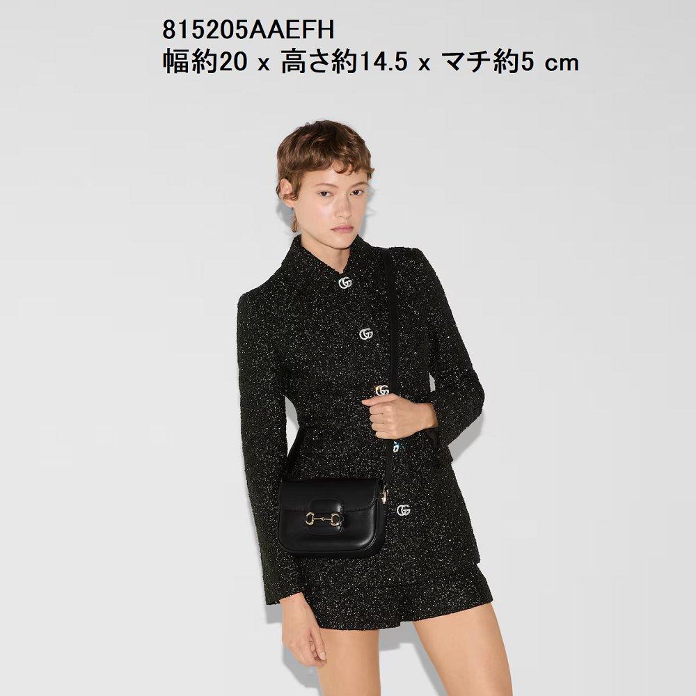 グッチ ホースビット 1955 ソフト スモール ショルダーバッグ 815205AAEFH 815178AAEFH