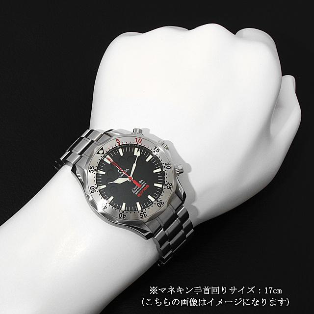 オメガ後払い  メンズ シーマスター アプネア マイヨール 2595.50