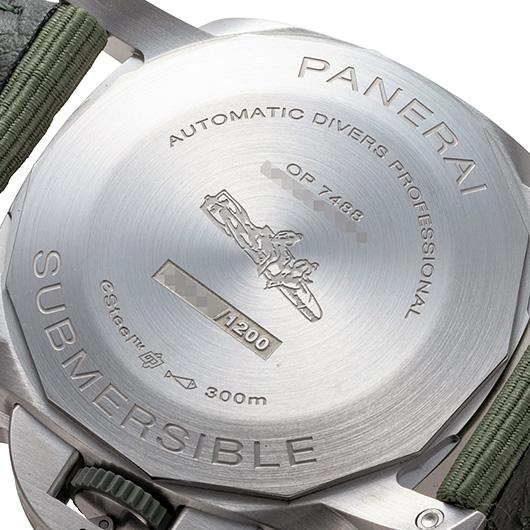 パネライ サブマーシブル クアランタクアトロ ESTEEL ヴェルデ ズメラルド PAM01287