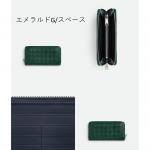 ボッテガ・ヴェネタ イントレチャート ジップアラウンドウォレット 749427VCPQ6