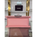 シャネル BOY CHANEL スモール ハンドバッグ A67085-09