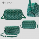 GOYARD カップヴェール PM ショルダーバッグ CAPVE2PMLTY01CL