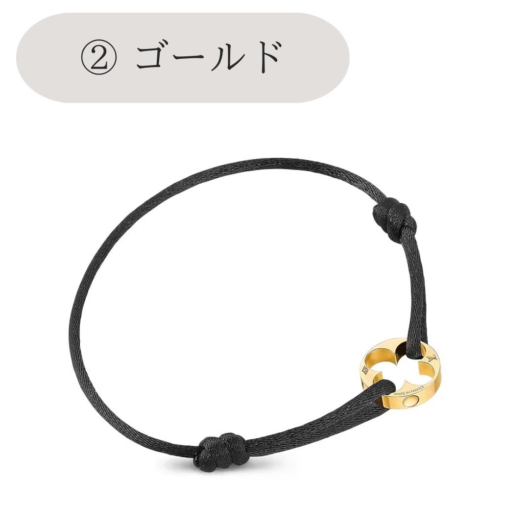 ルイ・ヴィトン ブレスレット リヤン アンプラント Q95649 Q95648 Q95647