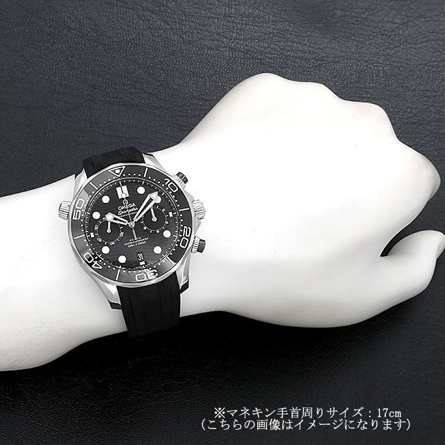 オメガ シーマスター ダイバー300M コーアクシャル マスタークロノメーター クロノグラフ 210.32.44.51.01.001
