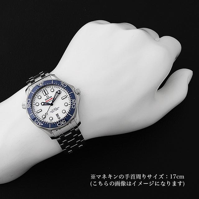 オメガ後払い メンズ シーマスター ダイバー300M 自動巻き 522.30.42.20.04.001