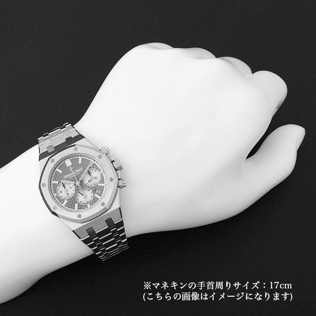 オーデマピゲ後払い ロイヤルオーク クロノグラフ メンズ 26315ST.OO.1256ST.02