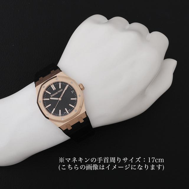 オーデマピゲ メンズ ロイヤルオーク オートマティック 15510OR.OO.D002CR.02