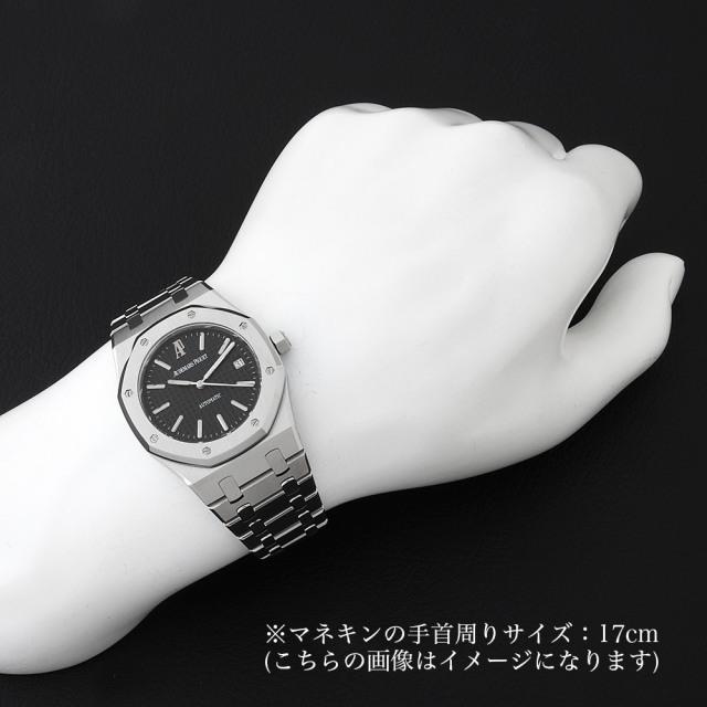 オーデマピゲ 後払い ロイヤルオークメンズ 15300ST.OO.1220ST.03