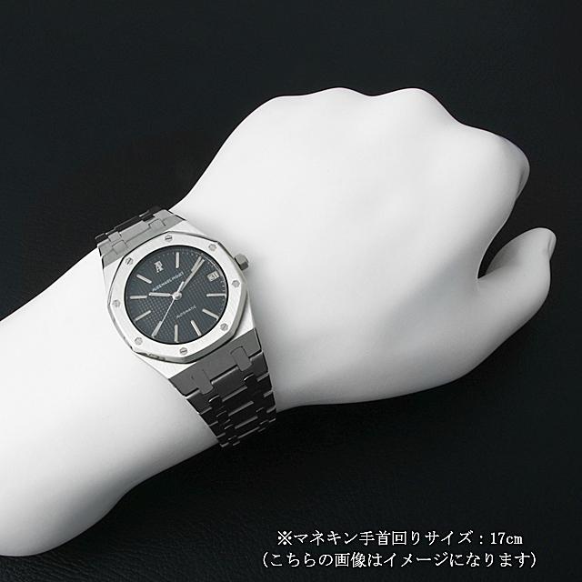オーデマピゲ代引き ロイヤルオーク 14100ST.OO.0477ST.01