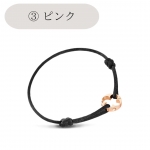 ルイ・ヴィトン ブレスレット リヤン アンプラント Q95649 Q95648 Q95647